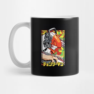 CHAINSAW  MAN Mug